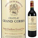 【6本～送料無料】シャトー グラン コルバン 2012 赤ワイン フランス 750ml