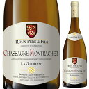 Chassagne Montrachet la Goujonne Domaine Roux Pere et Filsドメーヌ ルー ペール エ フィス （詳細はこちら）シャルドネ750mlシャルドネフランス・ブルゴーニュ・コート ド ボーヌシャサーニュ モンラッシェAOC白他モールと在庫を共有しているため、在庫更新のタイミングにより、在庫切れの場合やむをえずキャンセルさせていただく場合もございますのでご了承ください。エノテカ株式会社