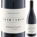 Balhannah Vineyard Shiraz Shaw + Smithショウ アンド スミス （詳細はこちら）シラ−ズ750mlシラ−ズオーストラリア・南オーストラリア・アデレード・ヒルズ・アデレード ヒルズアデレード ヒルズGI赤他モールと在庫を共有しているため、在庫更新のタイミングにより、在庫切れの場合やむをえずキャンセルさせていただく場合もございますのでご了承ください。株式会社　モトックス