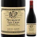 Meursault Rouge 1er Cru les Cras Blanc Louis Jadotルイ ジャド （詳細はこちら）レ・クラの畑は、ムルソー村の北に位置しています。シャルドネとピノ・ノワール両方が植えられています。土壌は丸みのある小石と石灰岩で構成されていて、しっかりとした色合いと心地よいミネラル感がワインにもたらされます。豊かな果実味となめらかなタンニンとが調和した、エレガントなワインです。牛肉や鴨肉のローストやグリル、白カビ系のチーズなどと良く合います。750mlピノ ノワールフランス・ブルゴーニュ・コート ド ボーヌムルソー プルミエ クリュAOC赤他モールと在庫を共有しているため、在庫更新のタイミングにより、在庫切れの場合やむをえずキャンセルさせていただく場合もございますのでご了承ください。日本リカー株式会社