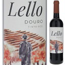 Lello Douro Red Vinhos Borgesヴィニョス ボルゲス （詳細はこちら）短期間の発酵前浸漬ののち、22 〜 24℃にコントロールされたステンレスタンクで6 〜 8 日間の発酵。熟成はステンレスタンクとフレンチオークで4 〜 7 ヶ月間。熟した赤い果実を思わせるアロマで、充実した果実味と酸味。バランスの良いタンニン。ドウロのモダンスタイルを見事に表現。2012 年AWC ウィーン国際ワインコンクールで金賞受賞(2009 年ヴィンテージ)。750mlトウリガナショナル、トウリガフランカ、ティンタロリス、ティンタバロッカポルトガル・デュリエンセドウロDOC赤他モールと在庫を共有しているため、在庫更新のタイミングにより、在庫切れの場合やむをえずキャンセルさせていただく場合もございますのでご了承ください。木下インターナショナル株式会社　