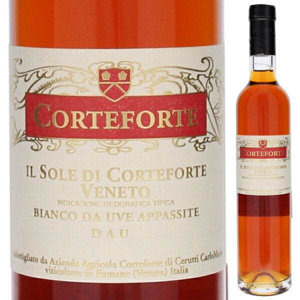 Il Sole Di Corteforte Bianco Passito Corteforteコルテフォルテ （詳細はこちら）アマローネの生産で培われたパッシートの技術で造られる、花のような香りが魅力の白の甘口ワインです。透明感のある甘さ、滑らかな舌触り。モスカート、ソーヴィニヨン ブラン、トレッビアー、マルヴァジアを、最低でも4か月陰干しして生産されます。重すぎる事なく、上品なデザートワインです。375mlモスカート、ソーヴィニョン ブラン、トレッビアーノ、マルヴァジアイタリア・ヴェネトヴェネトIGT甘口白他モールと在庫を共有しているため、在庫更新のタイミングにより、在庫切れの場合やむをえずキャンセルさせていただく場合もございますのでご了承ください。株式会社飯田蜜を含んだ花のアロマパッシートの甘口白ワインヴェネトの少量生産者コルテフォルテイル ソーレ ディ コルテフォルテ ビアンコ パッシート コルテフォルテIl Sole Di Corteforte Bianco Passito Corteforte商品情報アマローネの生産で培われたパッシートの技術で造られる、花のような香りが魅力の白の甘口ワインです。透明感のある甘さ、滑らかな舌触り。モスカート、ソーヴィニヨン ブラン、トレッビアー、マルヴァジアを、最低でも4か月陰干しして生産されます。重すぎる事なく、上品なデザートワインです。生産者情報コルテフォルテ Corteforte年間数千ケースのみ。知る人ぞ知る高品質少量生産ワイナリー1400年代に、ピエトラ コルテフォルテ氏が設立したワイナリー。1600年代のヴェローナの貴族の所有を経て、1989年に現当主カルロ マリア チェルッティ氏の所有になりました。カルロ氏はブドウの持ち味を生かすワイン造りを目指し、畑や醸造所の改築を進め、行動的で情熱的、でもソフトな人柄のカルロ自身を反映したようなワインを生み出しています。1993年の初リリースから既に各方面で高く評価されています。年間数千ケースのみという高品質で少量生産のワイナリーです。300年以上の歴史を持つペルゴラ ヴェロネーゼ仕立栽培を採用1990年に植樹された畑は、この地で最良といわれる標高150〜300メートルの日当たりの良い南西向きの緩やかな斜面に3.2ヘクタール。玄武岩、赤石と石灰を含む火山性土壌のh畑です。暑く湿気の多い気候なので、ブドウの栽培はペルゴラ ヴェロネーゼという300年以上の歴史を持つ伝統的棚仕立栽培を採用しています。評価の高いアマローネ、ヴァルポリチェッラの他にも、珍しい陰干しした白葡萄から造られた甘口（イル ソーレ ディ コルテフォルテ）も造っています。0.5ヘクタール以下の単一畑アマローネ「ヴィニェティ ディ オーサン」全てのワインは350リットルの小樽もしくは2,500リットルの大樽での熟成を経てから出荷されます。ヴァルポリチェッラ クラッシコ スペリオーレ リパッソはステンレスタンクで発酵後、翌4月にアマローネの澱の上で再発酵。このリパッソと言われる工程を経て、複雑さやまろやかさがアップします。樽で6から8ヶ月熟成。トップキュヴェのアマローネ クラッシコ ヴィニェティ ディ オーサンは畑の中で一番標高が高く日照に恵まれた、0.5ヘクタール以下の小さな単一畑のブドウから造られる長熟タイプのアマローネです。
