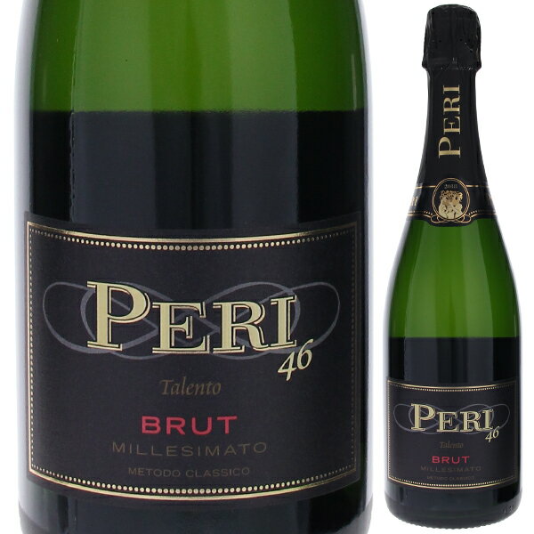 【6本〜送料無料】タレント ブリュット 46 2020 ペーリ スパークリング 白ワイン イタリア 750ml シャ..