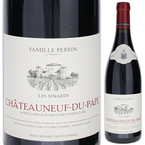 【6本〜送料無料】シャトーヌフ デュ パプ レ シナール ルージュ 2022 ファミーユ ペラン 赤ワイン フランス 750ml グルナッシュ コート デュ ロ...