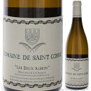 Les Deux Albion Blanc Chateau De Saint Cosmeサン コム （詳細はこちら）生産者：500年の歴史を有するジゴンダスのトップ生産者シャトー・ド・サン・コム。15代目当主ルイ・バリュオールは、1992年に15haのブドウ畑を父より譲り受けると、本格的に元詰めを始め、それまでの名も無いバルクワインから一躍ジゴンダスのトップクラスのワインへと変貌させました。彼の天才的なワイン造りは全世界にその名を轟かせて、今やローヌを代表する生産者となっています。畑の生態系を守り健全なブドウを育てることを重視し、自社畑では先代から受け継ぐ有機栽培を行い、ビオディナミ農法も取り入れています。 サンコムが新たな自社畑で造る白。ドライアプリコット、バラ、ミント、マシュマロのようなアロマ。石灰質土壌由来のフレッシュさ、フィネスとミネラルのような塩っぽさが感じられる上質なワイン。 畑：ヴィオレス村サン・マルタン地区の10ha。ジゴンダス村からウヴェーズ川を挟みすぐ向かいに位置する畑。涼しいミクロクリマ。非常に石灰質の多い土壌。 栽培・収穫：2014年からマサル選抜でルイ・バリュオールによる植樹。ヴィオニエはコンドリューの古樹の穂木、マルサンヌはエルミタージュの古樹の穂木を使用。ビオロジック認証。750mlヴィオニエピクプールマルサンヌフランス・コート　デュ　ローヌプランシポテ　ドランジュ白他モールと在庫を共有しているため、在庫更新のタイミングにより、在庫切れの場合やむをえずキャンセルさせていただく場合もございますのでご了承ください。株式会社飯田