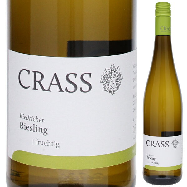【6本～送料無料】キードリッヒャー リースリング クーベーアー 2024 クラス 白ワイン ドイツ 750ml