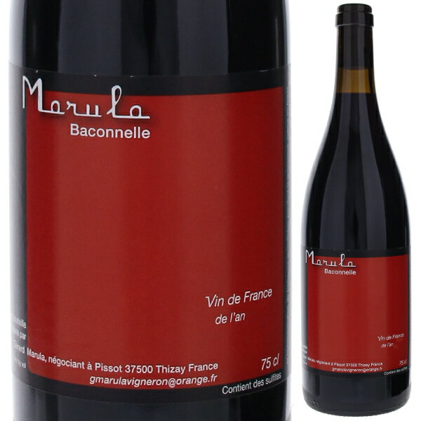 Clos de Baconnelle Gerard Marulaジェラール マリュラ （詳細はこちら）カベルネ・フラン750mlカベルネ フランフランス・ロワールVDF赤自然派●自然派ワインについてこのワインは「できるだけ手を加えずに自然なまま」に造られているため、一般的なワインではあまり見られない色合いや澱、独特の香りや味わい、またボトルによっても違いがある場合があります。ワインの個性としてお楽しみください。●クール便をおすすめします※温度変化に弱いため、気温の高い時期は【クール便】をおすすめいたします。【クール便】をご希望の場合は、注文時の配送方法の欄で、必ず【クール便】に変更してください。他モールと在庫を共有しているため、在庫更新のタイミングにより、在庫切れの場合やむをえずキャンセルさせていただく場合もございますのでご了承ください。株式会社ラシーヌ