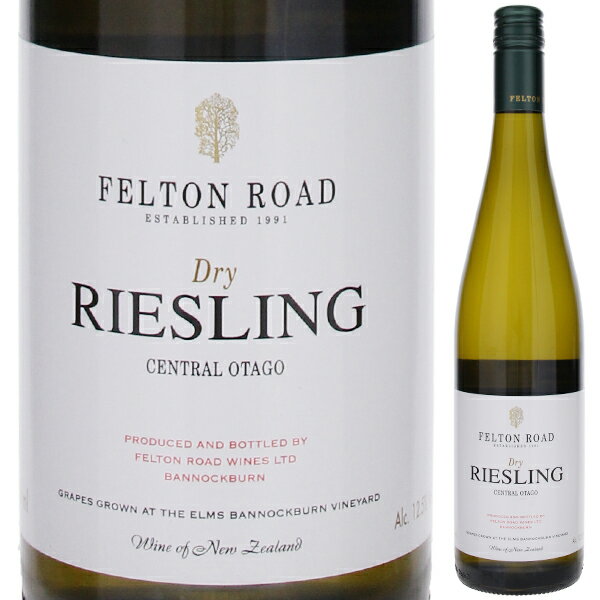 Dry Riesling Felton Roadフェルトン ロード （詳細はこちら）白桃、トロピカルフラワー、ジンジャーやアジアンスパイスの豊かな香り。厚みがありながら、澄んだ果実味としっかりとしたテクスチャーがあり、すっきりとした余韻が長く続く。750mlリースリングニュージーランド・セントラル オタゴセントラル オタゴ白他モールと在庫を共有しているため、在庫更新のタイミングにより、在庫切れの場合やむをえずキャンセルさせていただく場合もございますのでご了承ください。ヴィレッジ セラーズ株式会社