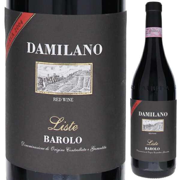 Barolo Liste Riserva Damilanoダミラノ （詳細はこちら）ネッビオーロ750mlネッビオーロイタリア・ピエモンテバローロDOCG赤他モールと在庫を共有しているため、在庫更新のタイミングにより、在庫切れの場合やむをえずキャンセルさせていただく場合もございますのでご了承ください。光が丘興産株式会社