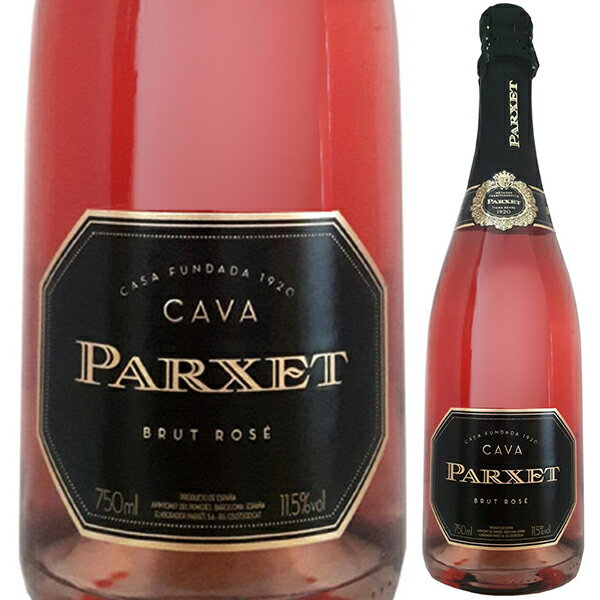 Cava Brut Rose Parxet S.a.パルシェット （詳細はこちら）サウロ土壌で育った冷涼感のあるピノを使用。お花見や温かいシーズンの食前酒に最適。残糖分は4.7g/L。デリケートなピノノワールを楽しめる辛口ロゼ。葡萄は手摘み。ブドウが潰れない様、小箱に入れて運搬。キイチゴやラズベリーを感じさせる爽やかで可愛らしい口当たり。750mlピノ ノワールスペイン・カタルーニャ・ペネデスカヴァDOロゼ他モールと在庫を共有しているため、在庫更新のタイミングにより、在庫切れの場合やむをえずキャンセルさせていただく場合もございますのでご了承ください。大榮産業株式会社