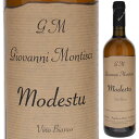 Modestu Moscato Secco Giovanni Montisciジョヴァンニ モンティスチ （詳細はこちら）果皮ごと発酵する辛口モスカート。樹齢60年の古いクローンが残る僅か0.7haの畑で標高は580m。シロッコで乾燥している。花崗岩が風化した砂質土壌。9月下旬に手摘みで収穫。約10％は全房、残り90％は除梗し、開放桶で約6日間マセラシオン、自然発酵。その後、ステンレスタンクで6ヶ月間熟成。無濾過、無清澄。SO2はボトリング前に僅かに使用。生産本数は1,200本。750mlモスカートイタリア・サルデーニャVINO白●自然派ワインについてこのワインは「できるだけ手を加えずに自然なまま」に造られているため、一般的なワインではあまり見られない色合いや澱、独特の香りや味わい、またボトルによっても違いがある場合があります。ワインの個性としてお楽しみください。●クール便をおすすめします※温度変化に弱いため、気温の高い時期は【クール便】をおすすめいたします。【クール便】をご希望の場合は、注文時の配送方法の欄で、必ず【クール便】に変更してください。他モールと在庫を共有しているため、在庫更新のタイミングにより、在庫切れの場合やむをえずキャンセルさせていただく場合もございますのでご了承ください。テラヴェール株式会社