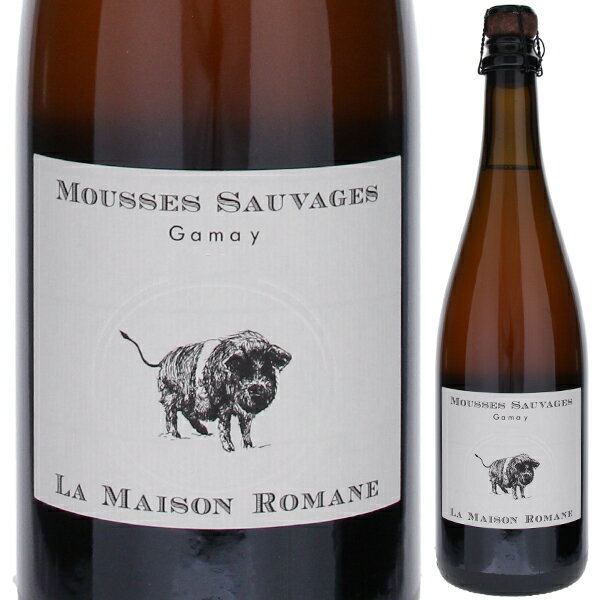 【6本〜送料無料】ムース ソバージュ ガメイ 2021 ラ メゾン ロマネ オロンシオ ビールフランス 750ml ホップ等(ニュイ サンジョルジュ産) ブルゴ...