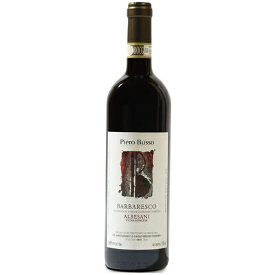 Barbaresco Albesani Vigna Borgese Piero Bussoピエロ ブッソ （詳細はこちら）ネッビオーロ750mlネッビオーロイタリア・ピエモンテバルバレスコDOCG赤他モールと在庫を共有しているため、在庫更新のタイミングにより、在庫切れの場合やむをえずキャンセルさせていただく場合もございますのでご了承ください。テラヴェール株式会社