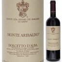 Monte Aribaldo Tenute Cisa Asinari del Marchesi di Gresyテヌーテ チーザ アジナーリ デイ マルケージ ディ グレージ （詳細はこちら）マルティネンガを望む高台、モンテ アリバルドにある古くから所有する畑。石灰質土壌で南向きの斜面で栽培。チェリーやブルーベリージャムにローズマリー。熟した果実味と丸みを帯びた渋み。フィニッシュはエレガントさがありながら長め特徴:バルバレスコの区画であえて、キャラクターのしっかりしたドルチェットを栽培方角＆標高：南向き　標高360m土壌：石灰質樹齢＆仕立て：グイヨ発酵：温度調整しながら6〜7日間熟成：MLF後ステンレスとコンクリートタンクで5ヶ月熟成750mlドルチェットイタリア・ピエモンテドルチェット ダルバDOC赤他モールと在庫を共有しているため、在庫更新のタイミングにより、在庫切れの場合やむをえずキャンセルさせていただく場合もございますのでご了承ください。大榮産業株式会社