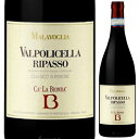 Valpolicella Ripasso Classico Superiore “Malavoglia” Ca' la Biondaカ ラ ビオンダ （詳細はこちら）コルヴィナ、コルヴィオーネ、ロンディネッラ、モリナーラ750mlコルヴィナ、コルヴィオーネ、ロンディネッラ、モリナーライタリア・ヴェネトヴァルポリチェッラ リパッソDOC赤他モールと在庫を共有しているため、在庫更新のタイミングにより、在庫切れの場合やむをえずキャンセルさせていただく場合もございますのでご了承ください。テラヴェール株式会社