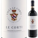 Chianti Classico Villa le Cortiヴィッラ レ コルティ （詳細はこちら）チェリーの果実香にハーブやバニラ、ハッカのようなニュアンスが絡む。赤い果実の風味が豊かで、芯の通ったミネラル、酸が味わいを引き締める。旨味がたっぷり。750mlサンジョヴェーゼ、コロリーノイタリア・トスカーナ・サン カッシアーノ ヴァル ディ ペサ キャンティ クラシコDOCG赤ビオロジック他モールと在庫を共有しているため、在庫更新のタイミングにより、在庫切れの場合やむをえずキャンセルさせていただく場合もございますのでご了承ください。株式会社　モトックスキャンティクラシコ最古の畑を守り続ける「レ コルティ」のキャンティクラシコ！豊かな果実味、ミネラル、酸が溶け合う旨味溢れる味わいキアンティ クラッシコ ヴィッラ レ コルティChianti Classico Villa le Corti商品情報キャンティクラシコ最古の畑を守り続けてきたコルシーニ公爵家が手掛ける「レ コルティ」。フィレンツェ県サン カッシアーノ ヴァル ディ ペサ村で栽培されたサンジョヴェーゼ95％、コロリーノ5％で造るキャンティクラシコです。チェリーやハーブ、バニラ、ハッカのような香り。豊かな赤系果実、ミネラル、酸が溶け合う旨味たっぷりの味わいです。発酵は28度に温度管理されたステンレスタンクで15日間行い、同じくステンレスタンクでマロラクティック発酵を行います。その後セメントタンクで12ヶ月間熟成させます。畑は「Q Certificazioni」のビオロジック認証とヴィーガン認証を得ています。侯爵家が600年以上守り続けてきた、キアンティ クラシコ最古の畑の一つヴィッラ レ コルティ Villa le Cortiレ コルティは、ローマ法王を2人も輩出し、トスカーナ地方の貴族の中でも格上に位置づけられる名門、コルシーニ公爵家が営んでいます。公爵家が600年以上前から所有している最良の畑はキアンティ クラシコ地区の中でも最古の一つでサン カッシアーノ ヴァル ディ ペサ村に位置しています。現オーナーのドゥッチョ コルシーニ氏とエノロゴであるカルロ フェリーニ氏によってワインが生まれます。そのカルロ フェリーニ氏はガンベロロッソ誌において醸造家オブザイヤーを、そしてワイン エンスージアスト誌において世界No.1コンサルタントとしての評価を得ています。トスカーナの名門「コルシーニ家」皇子が手がける、スーパー キアンティ クラシコトスカーナにある侯爵家の中でも格上と位置づけされる名門侯爵家「コルシーニ」。現皇子であるドゥッチョ コルシーニ氏はワインの虜となりました。侯爵家が1363年から所有している畑のブドウを用い、彼が情熱を注いで造り上げたワインはサンジョヴェーゼとメルローの「ドン トッマーゾ キアンティ クラシコ」。1999年ヴィンテージでは見事『ガンベロロッソ』トレビッキエリを獲得しています。皇子の個性を現しているかのように力強い凝縮度の高さや樽からくる高貴なヴァニラの香りは人々を魅了してやみません。