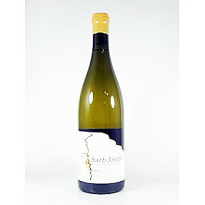 ボンスリーヌ（セプタントリア） サンジョゼフ ブラン レ ゼディル 2021 白ワイン フランス 750ml