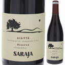 Aisitta Cannonau di Sardegna Riserva Sarajaサラーヤ （詳細はこちら）サルデーニャのテロワールを表現する新進ワイナリー"サラーヤ"のDOCカンノナウ ディ サルデーニャ リゼルヴァ「アイシッタ」です。サルデーニャ中東部のオリアストラで育てられた樹齢25年のカンノナウ100％を使用。マロラクティック発酵後にトノー樽で18ヶ月、ステンレスタンクで6ヶ月熟成しています。地中海の赤い果実やドライフルーツ、スパイスの香り。濃厚で深みのある果実味と滑らかなタンニンを備えた、美味しい余韻が長く続くリゼルヴァです。この年は『ジェームズサックリング』で94点を獲得しています（2019ヴィンテージ）。750mlカンノナウ100％イタリア・サルデーニャカンノナウ ディ サルデーニャDOC赤他モールと在庫を共有しているため、在庫更新のタイミングにより、在庫切れの場合やむをえずキャンセルさせていただく場合もございますのでご了承ください。パシフィック洋行株式会社濃厚で深みのある果実味と滑らかなタンニン！サラーヤが造る美味しい余韻が長く続くカンノナウ ディ サルデーニャ リゼルヴァアイシッタ リゼルヴァ カンノナウ ディ サルデーニャ リゼルヴァ サラーヤAisitta Cannonau di Sardegna Riserva Saraja商品情報2019年は『ジェームズサックリング』で94点を獲得！サルデーニャのテロワールを表現する新進ワイナリー"サラーヤ"のDOCカンノナウ ディ サルデーニャ リゼルヴァ「アイシッタ」です。サルデーニャ中東部のオリアストラで育てられた樹齢25年のカンノナウ100％を使用。マロラクティック発酵後にトノー樽で18ヶ月、ステンレスタンクで6ヶ月熟成しています。地中海の赤い果実やドライフルーツ、スパイスの香り。濃厚で深みのある果実味と滑らかなタンニンを備えた、美味しい余韻が長く続くリゼルヴァです。この年は『ジェームズサックリング』で94点を獲得しています（2019ヴィンテージ）。樹齢千年のオリーブの木が生い茂る土地"オリアストラ"このワインはオリアストラで育てられたカンノナウを使用しています。樹齢千年のオリーブの木が生い茂るこの土地は、オリーブの木からその名を取ったと言われています。気候は穏やかで、サルデーニャ島中東部は、標高1,800メートルを超えるジェンナルゲントゥ山まで続く丘陵地帯です。ジェルツはオリアストラの丘陵地帯の中心に位置し、ここではブドウ畑が谷底（標高90m程度）に点在し、オリーブ畑と交互にその美しさを見せています。マロラクティック発酵後にトノーで18ヶ月、ステンレスで6ヶ月熟成サルデーニャ州オリアストラで栽培された平均樹齢25年のカンノナウを使用。畑は標高90mの砂質と粘土の土壌。栽植密度はヘクタールあたり5500本です。ブドウを9月の下旬に手摘みで収穫。14日のマセラシオン後に22-28度に設定されたステンレスタンクで発酵。マロラクティック発酵を行ってからトノー樽で18ヶ月、ステンレスタンクで6ヶ月熟成。ボトリング後に2ヶ月の瓶内熟成を経て出荷しています。濃厚で深みのある果実味と滑らかなタンニンワイン名の「アイシッタ」はサルデーニャ語でAttesa（期待、待機）の意味で、彼らがこのワインから敬意や忍耐、そして時を超えて得る価値を感じて命名しました。濃厚なルビーレッドの色調。地中海の赤い果実やドライフルーツ、ナツメグ、クローブ、紅茶などの複雑な香り。濃厚で深みのある果実味と酸、ドライで滑らかなタンニンのバランスが取れた味わい。美味しい余韻が長く続きます。【受賞歴】ジェームズサックリングで94点(2019)サルデーニャのテロワールを表現する新進ワイナリーサラーヤ Sarajaサラーヤは2019年にサルデーニャ州北部、オリビアの近く、テルティに設立された新しいワイナリー。ぶどう畑は品種ごとに適した場所に所有しており、土壌と気候、品種の特徴を生かしたワイン造りを行っています。醸造においては濾過、清澄、二酸化硫黄などすべてを最低限に抑え、可能な限り使用せず、必要な場合にのみ介入しています。「Sa Raja」はサルデーニャ語で「サイン、象徴」などの意味を持ち、ラベルに描かれている「山」「海」を表現しています。エノロゴはアンジェロ ガヤでの醸造経験を持つフェデリーコ クルタス氏。彼とチームにより現在7種類のワインを醸造、年間生産本数は18万本程の小規模生産者ですが、年々イタリア国内外での評価が上がってきており、サルデーニャのテロワールを表現する新進ワイナリーとして注目されています。