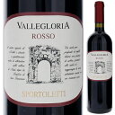 【6本～送料無料】スポルトレッティ ヴァッレグローリア ロッソ 2018 赤ワイン イタリア 750ml