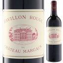【送料無料】パヴィヨン ルージュ デュ シャトー マルゴー 2021 赤ワイン フランス 750ml