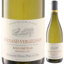 Pernand-Vergelesses Premier Cru sous Fretille Domaine Denis Pere et Filsドメーヌ ドニ ペール エ フィス （詳細はこちら）シャルドネ 100%750mlシャルドネ フランス・ブルゴーニュ・コート ド ボーヌペルナン ヴェルジュレス プルミエ クリュAOC白他モールと在庫を共有しているため、在庫更新のタイミングにより、在庫切れの場合やむをえずキャンセルさせていただく場合もございますのでご了承ください。株式会社　モトックス