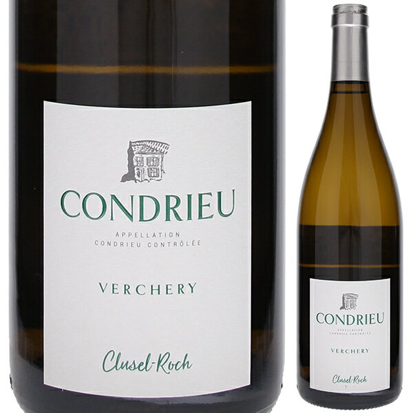 【6本〜送料無料】コンドリュー ヴェルシェリー ビオ 2022 ドメーヌ クリューゼル ロック 白ワイン フランス 750ml ビオロジック ヴィオニエ コート...