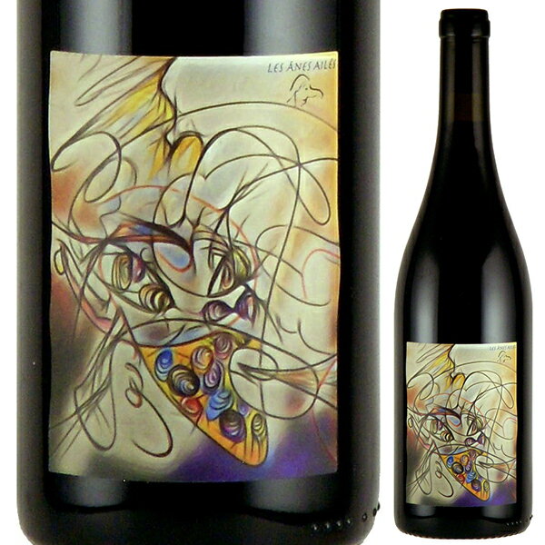 【6本～送料無料】ティシェ 2022 レ ザーヌ エーレ 赤ワイン フランス 750ml ビオロジック グルナッシュ カリニャン ラングドック ルーション 果実味