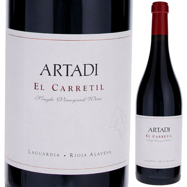 【送料無料】アルタディ エル カレティル 2013 赤ワイン テンプラニーリョ スペイン 750ml