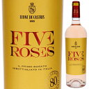 【6本〜送料無料】レオーネ デ カストリス ファイヴ ローゼズ 2022 ロゼワイン イタリア 750ml