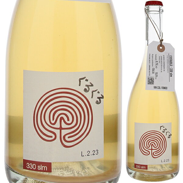 【6本〜送料無料】330 slm NV コスタ ディ ラ 微発泡 白ワイン イタリア 750ml 自然派 グレラ ヴェネト フレッシュ