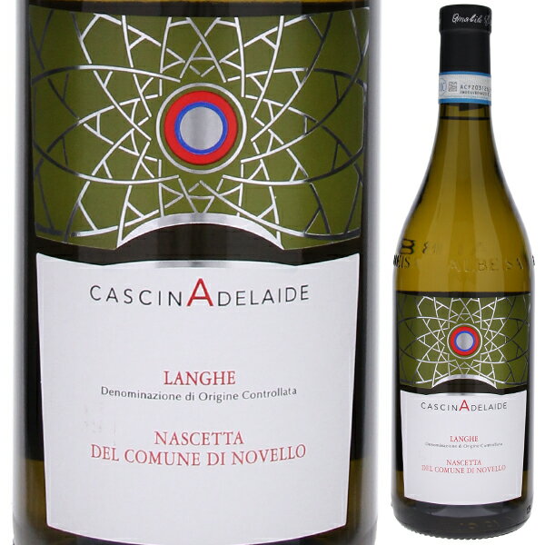 【新品未使用】アセッテナイ 楽天市場】アセッテナイの通販