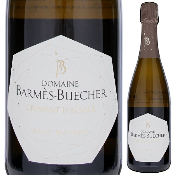 [クール便]【6本〜送料無料】バルメス ブシェール クレマン ダルザス ブリュット ナチュール 2021 スパークリング 白ワイン フランス 750mlのサムネイル