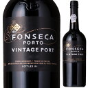 【送料無料】フォンセカ ヴィンテージ ポート 2000 フォンセカ ギマラエンス 甘口 赤ワイン ポルトガル 750ml トウリガ ナシオナル トウリガ フランセーザ ティンタ アマレーラ ティント・カン ティンタ ロリス
