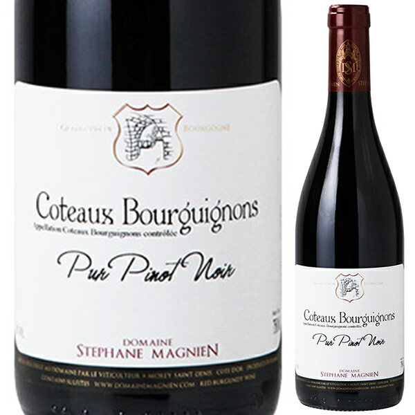 【6本〜送料無料】コトー ブルギニョン ピュール ピノ ノワール 2023 ドメーヌ ステファン マニャン 赤ワイン フランス 750ml ブルゴーニュ(4)