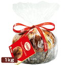 12月上旬入荷予定 スカルパート パネットーネ クラッシコ (箱なし) 1000g