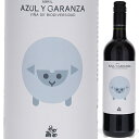 【6本〜送料無料】アスル イ ガランサ アブリル デ アスル イ ガランサ 2022 赤ワイン スペイン 750ml