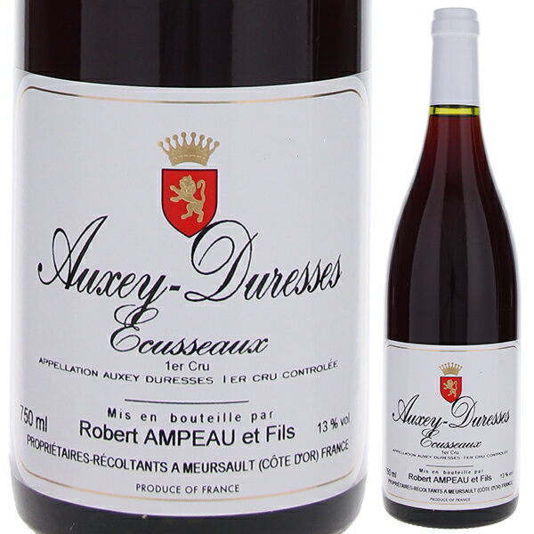 【6本〜送料無料】オークセイ デュレス プルミエ クリュ レ エキュソー 1995 ロベール アンポー 赤ワイン フランス 750ml ピノ ノワール ブルゴーニュ(4)