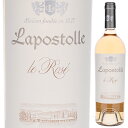 【6本~送料無料】ラポストール ラポストール ル ロゼ 2020 ロゼワイン チリ 750ml スクリューキャップ