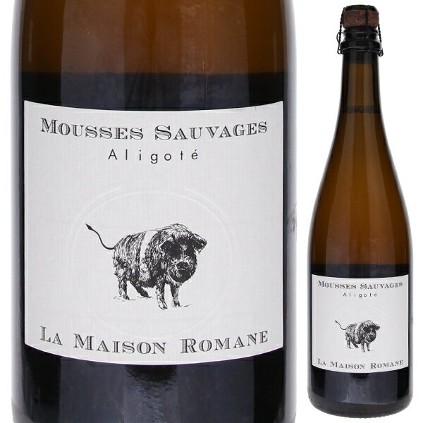 【6本〜送料無料】ムース ソバージュ アリゴテ 2021 ラ メゾン ロマネ オロンシオ ビールフランス 750ml ホップ等(ニュイ サンジョルジュ産) ブル...