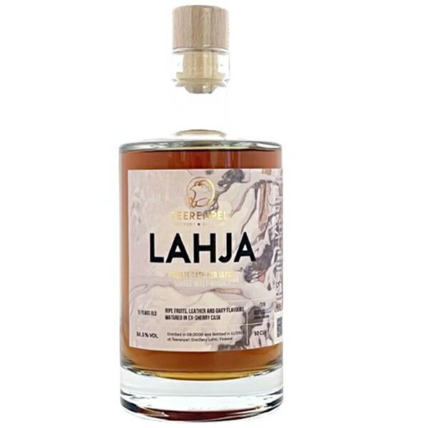 【送料無料】テーレンペリ ラハヤ #2 500ml [ウイスキー]