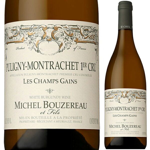 【送料無料】ピュリニー モンラッシェ プルミエ クリュ レ シャンガン 2023 ドメーヌ ミシェル ブズロー 白ワイン フランス 750ml シャルドネ ブルゴーニュ エレガント