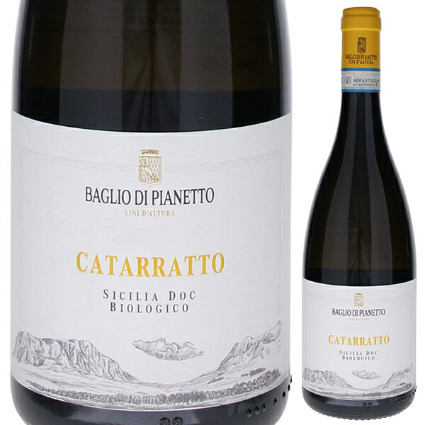 【6本〜送料無料】バリオ ディ ピアネット カタラット 2023 白ワイン カタラット イタリア 750mlのサムネイル