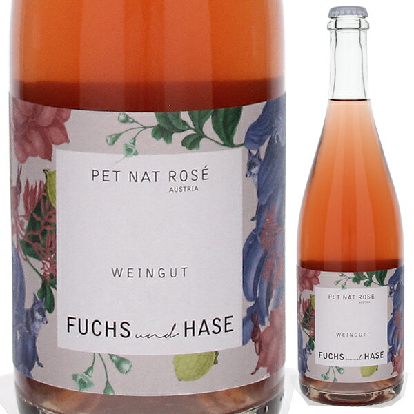 【6本〜送料無料】ペット ナット ロゼ 2022 フックス＆ハーゼ 微発泡 ロゼワイン オーストリア 750ml ..
