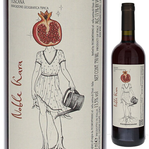 【6本〜送料無料】ノーブレ カラ 2022 フィーコモンタニーノ ロゼワイン イタリア 750ml サンジョヴェーゼ トスカーナ