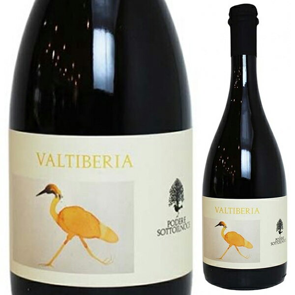 【6本〜送料無料】ヴァルティベリア 2023 ソット イル ノーチェ スパークリング 白ワイン イタリア 750..