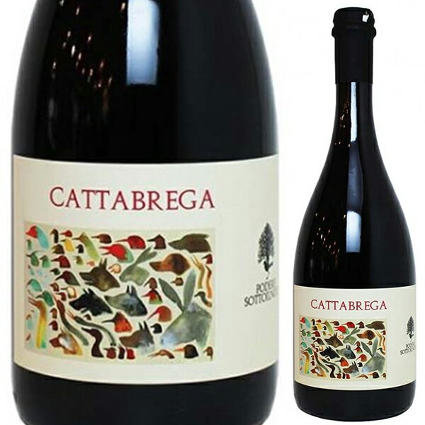 【6本〜送料無料】カッタブレガ 2022 ソット イル ノーチェ スパークリング ロゼワイン イタリア 750ml..