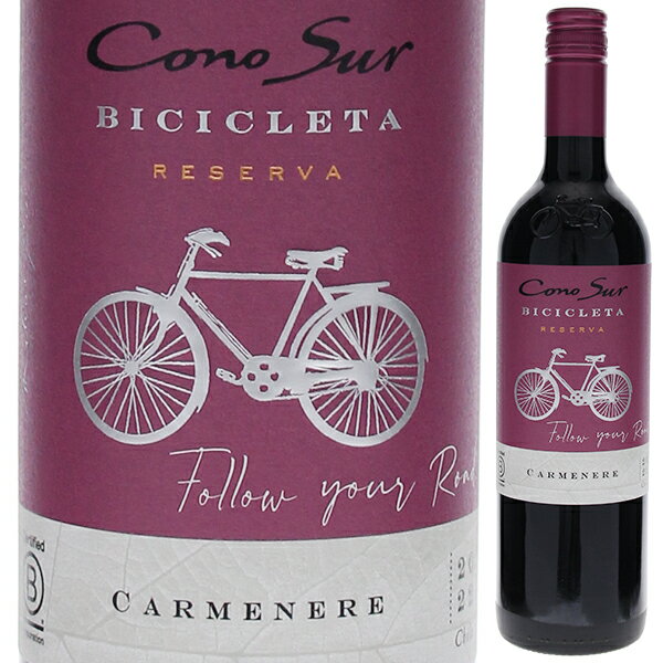 【6本〜送料無料】カルメネール ビシクレタ レゼルヴァ 2022 コノスル 赤ワイン チリ 750ml スクリューキャップ 果実味