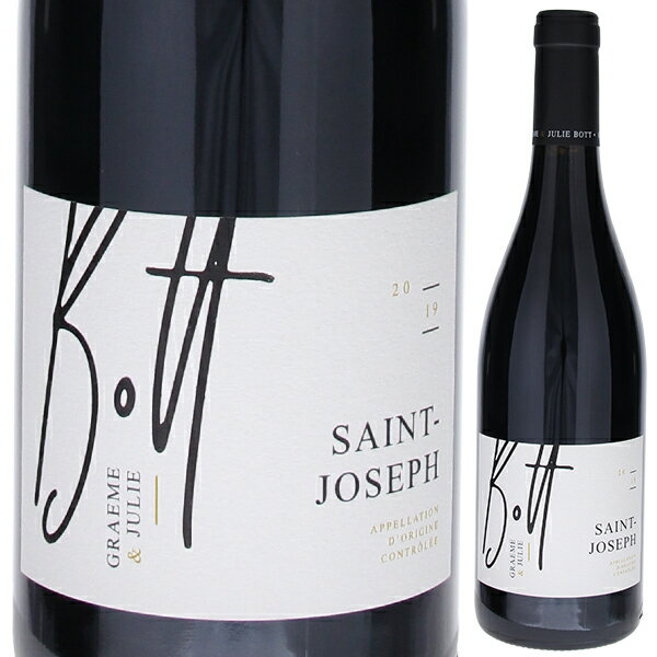 【6本〜送料無料】サン ジョセフ ルージュ 2019 ドメーヌ グレアム & ジュリー ボット 赤ワイン フランス 750ml シラー コート デュ ローヌ