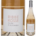 【6本~送料無料】コルス カルヴィ リブロッス ロゼ 2022 クロ クロンビュ ロゼワイン フランス 750ml シャッカレール プロヴァンス