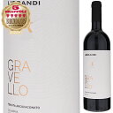 【6本〜送料無料】グラヴェッロ カラブリア ロッソ 2022 リブランディ 赤ワイン イタリア 750ml